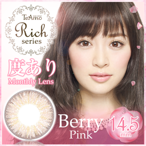 a_145_berrypink_pc.png
